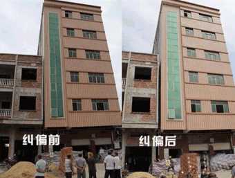 周口项城倾斜纠正