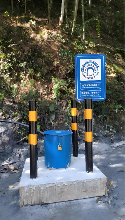 周口项城监测井